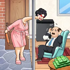Brain Teaser: Tricky Puzzle